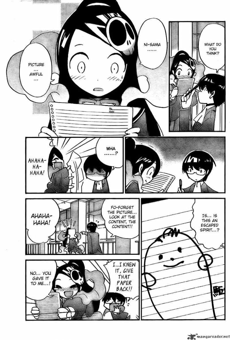 The World God Only Knows 18 3