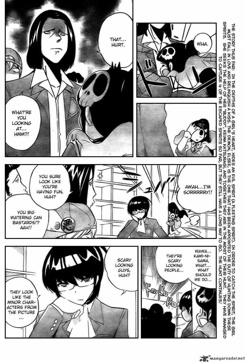 The World God Only Knows 18 4