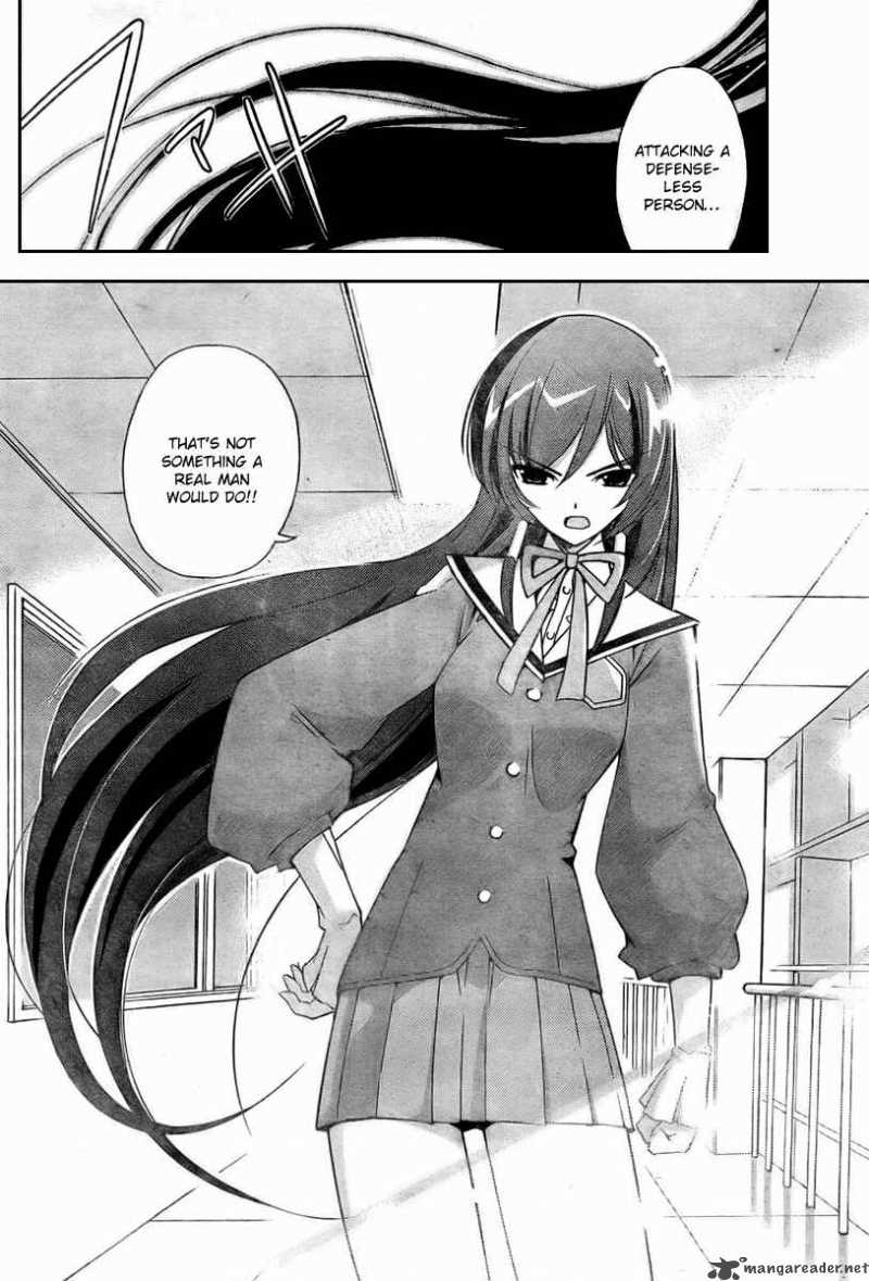 The World God Only Knows 18 6