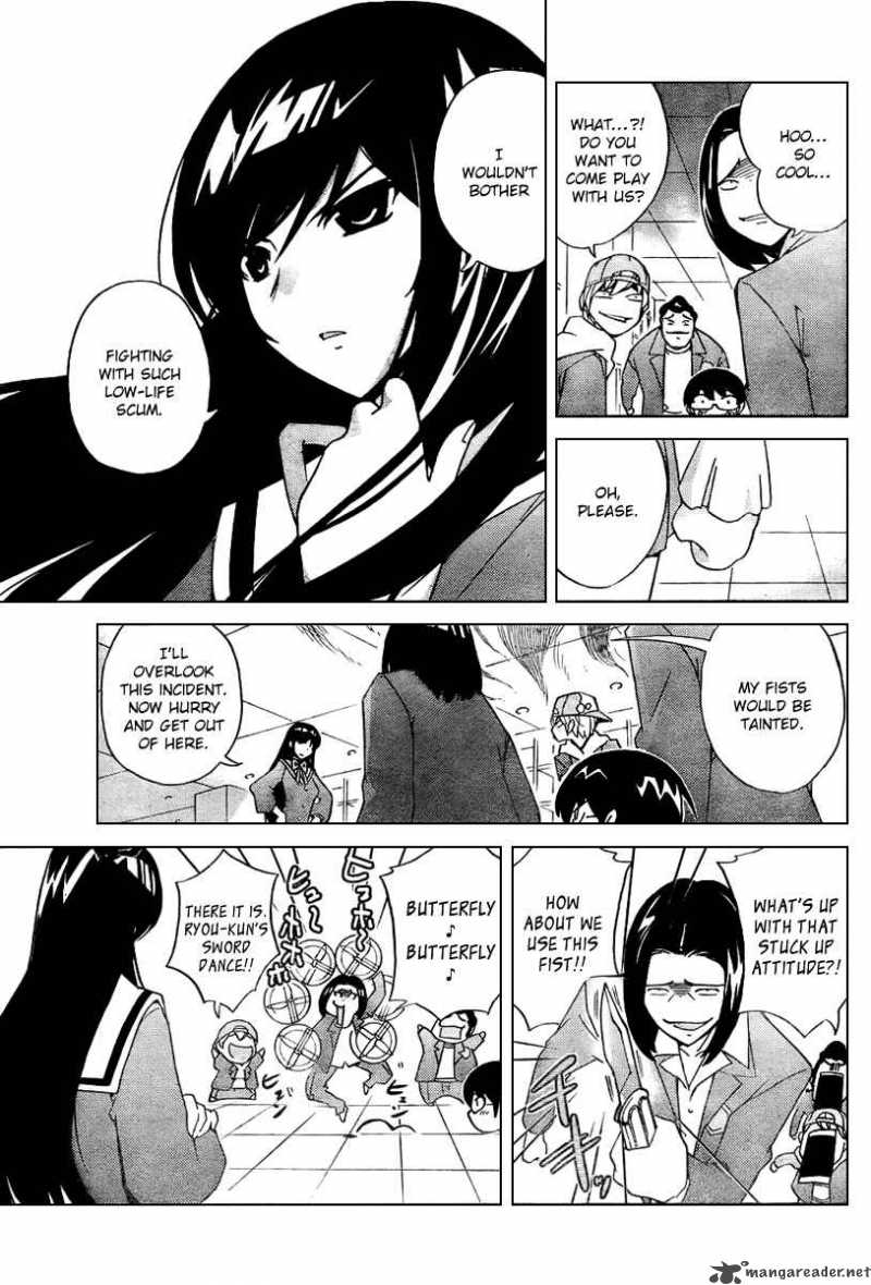 The World God Only Knows 18 7