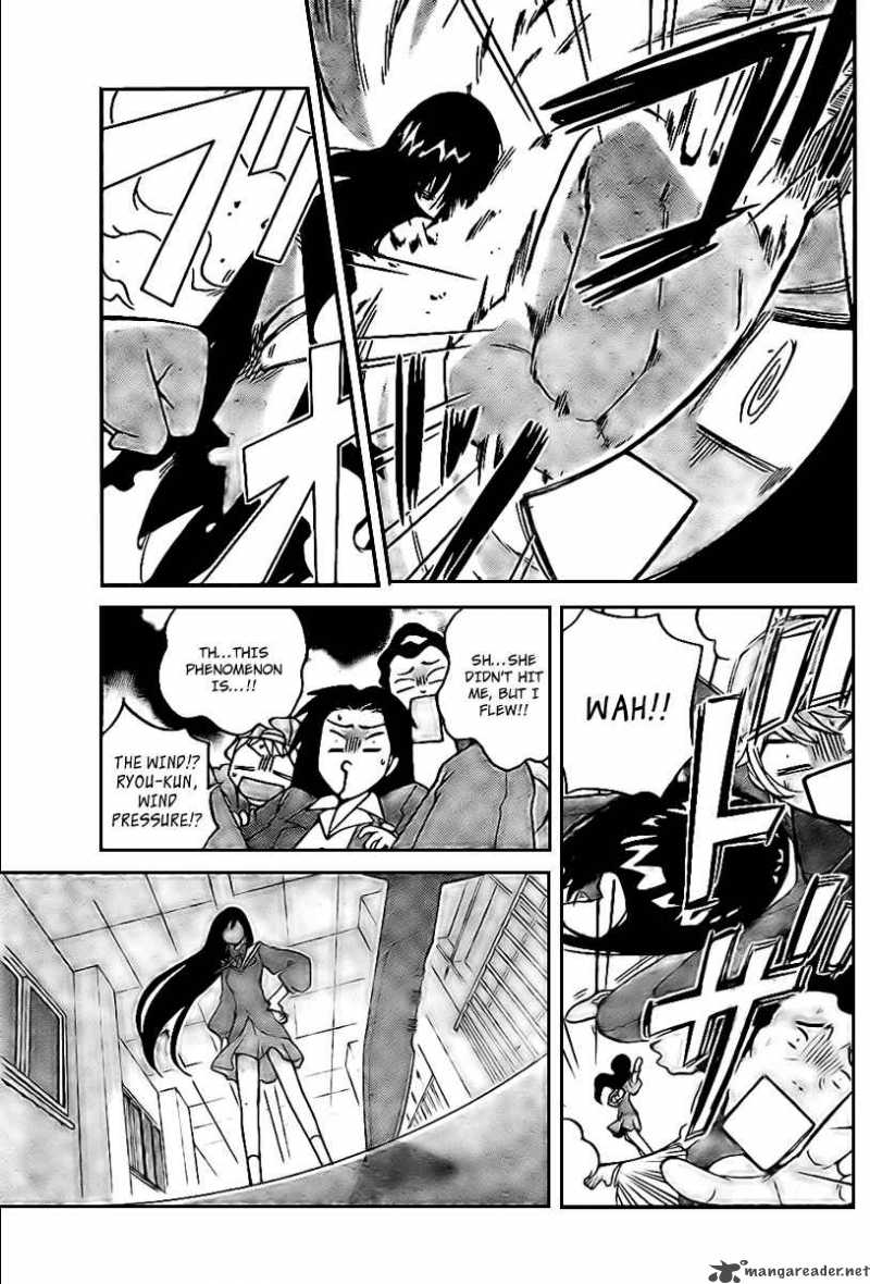 The World God Only Knows 18 9