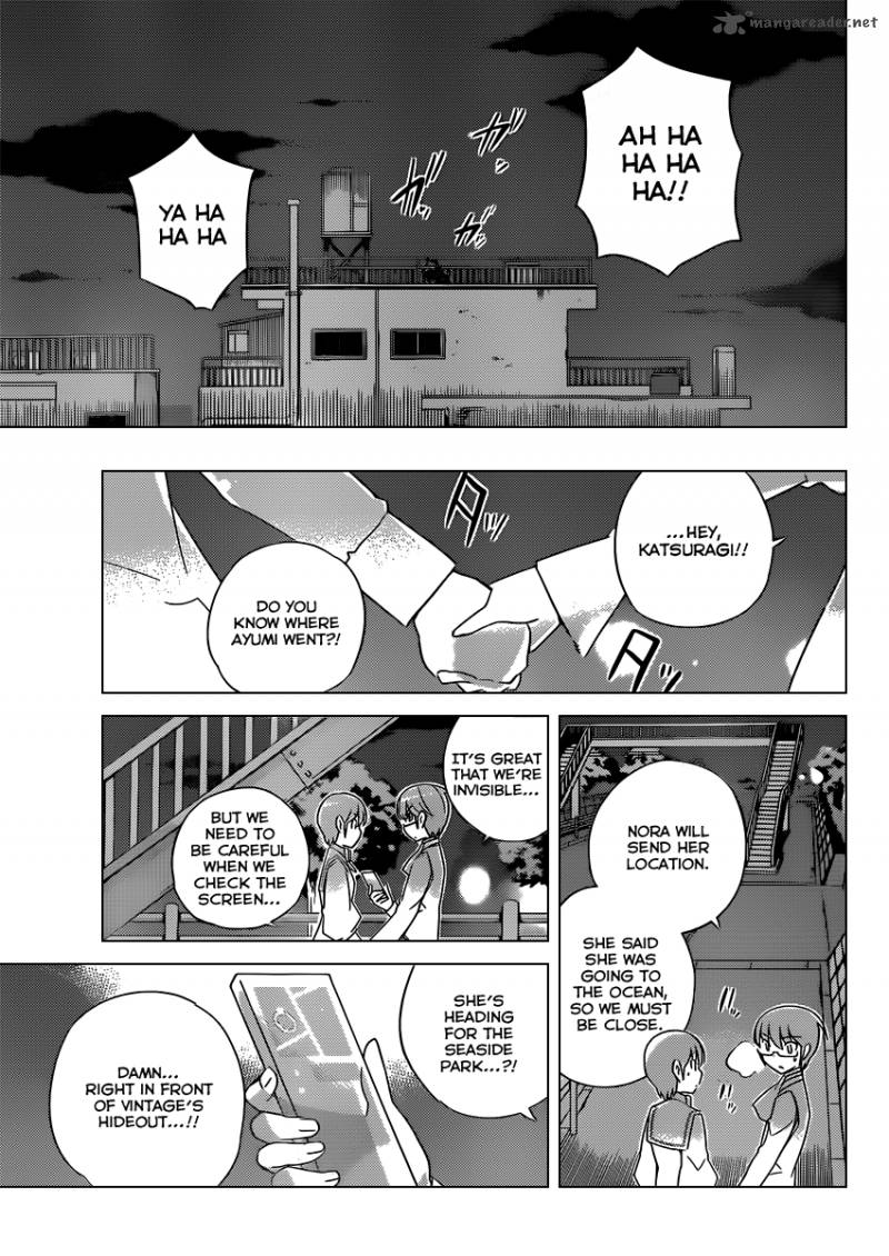 The World God Only Knows 185 8