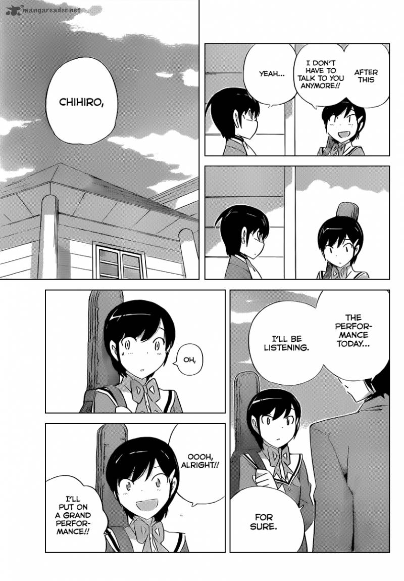 The World God Only Knows 188 12