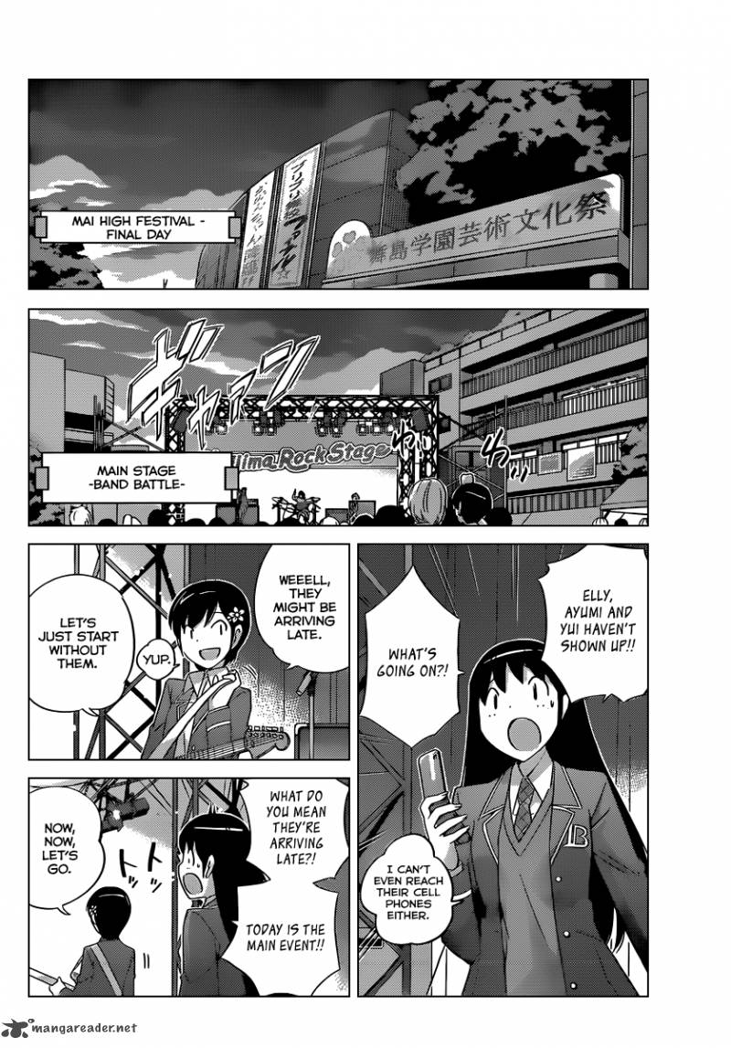 The World God Only Knows 188 16