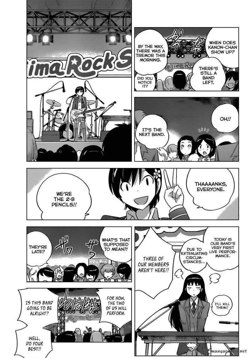 The World God Only Knows 188 17