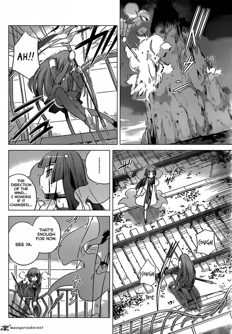 The World God Only Knows 188 7