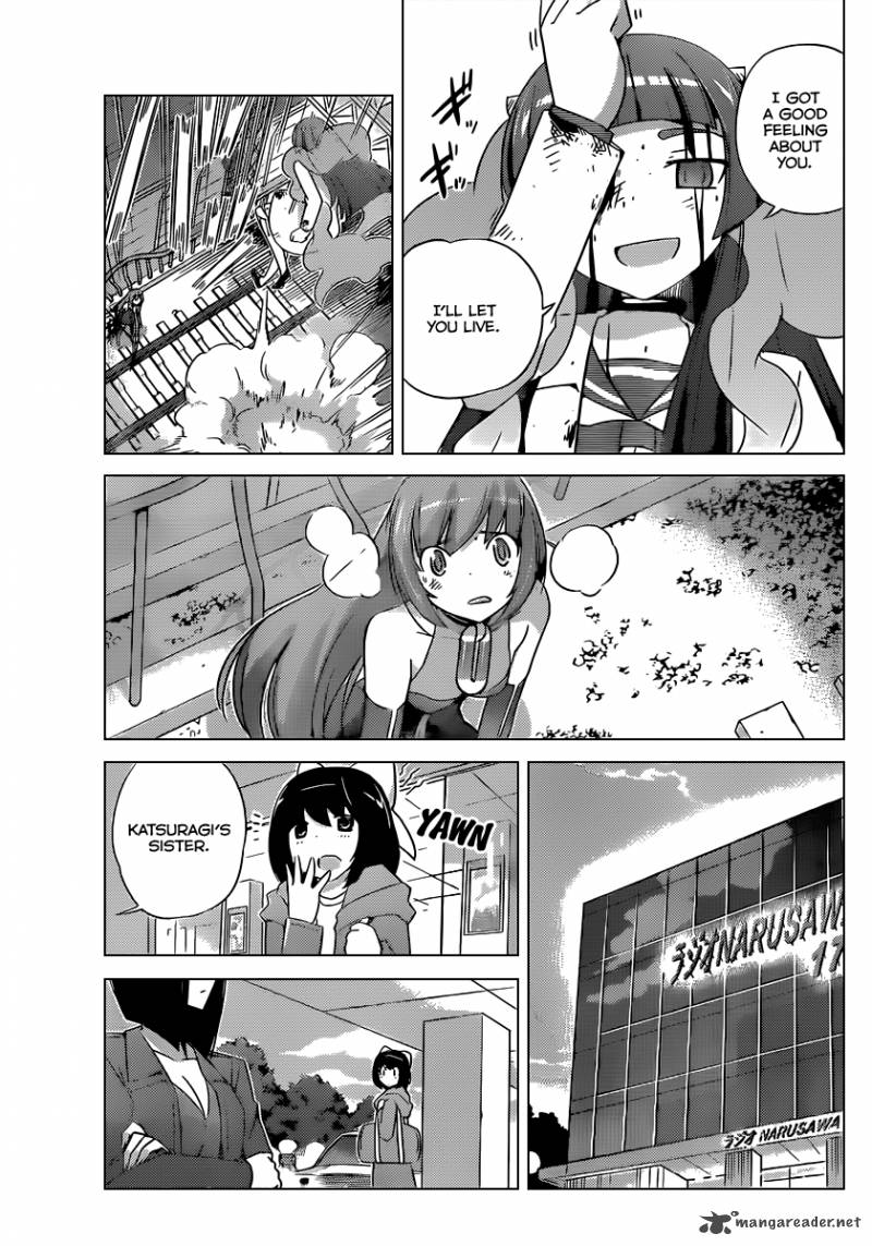 The World God Only Knows 188 8