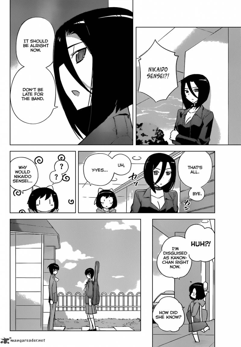 The World God Only Knows 188 9