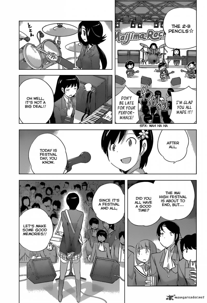 The World God Only Knows 189 5