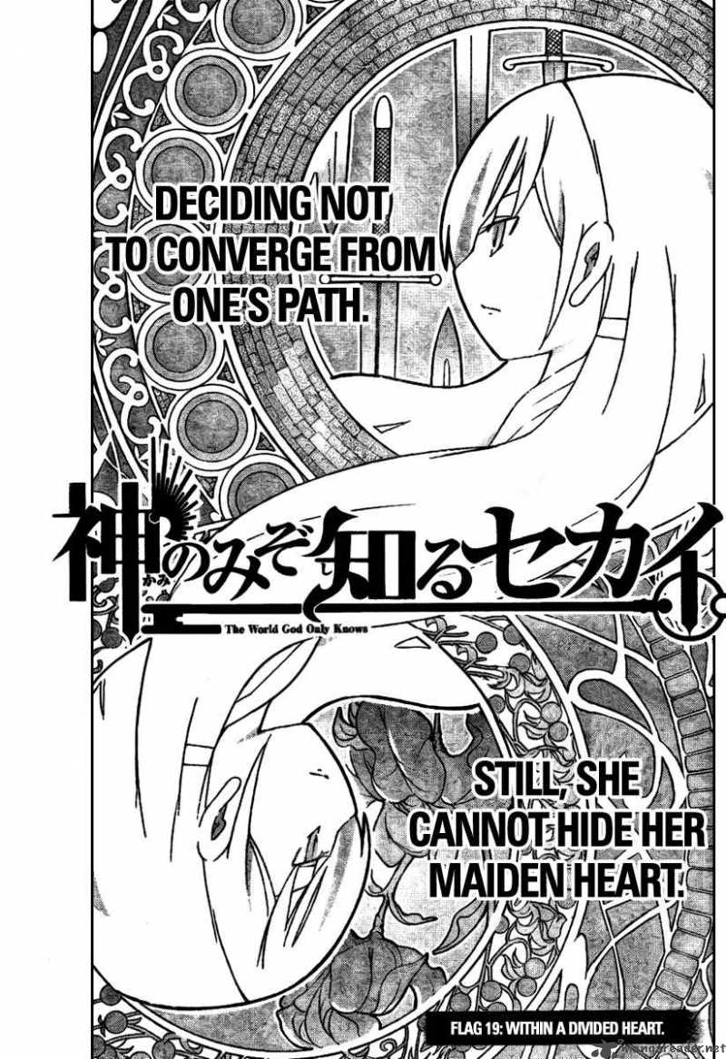 The World God Only Knows 19 1