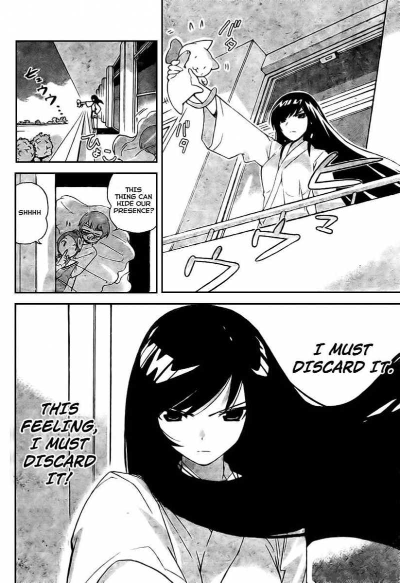 The World God Only Knows 19 14