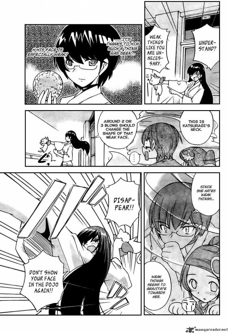 The World God Only Knows 19 15