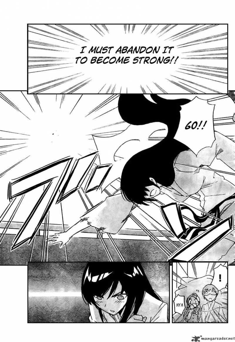 The World God Only Knows 19 17