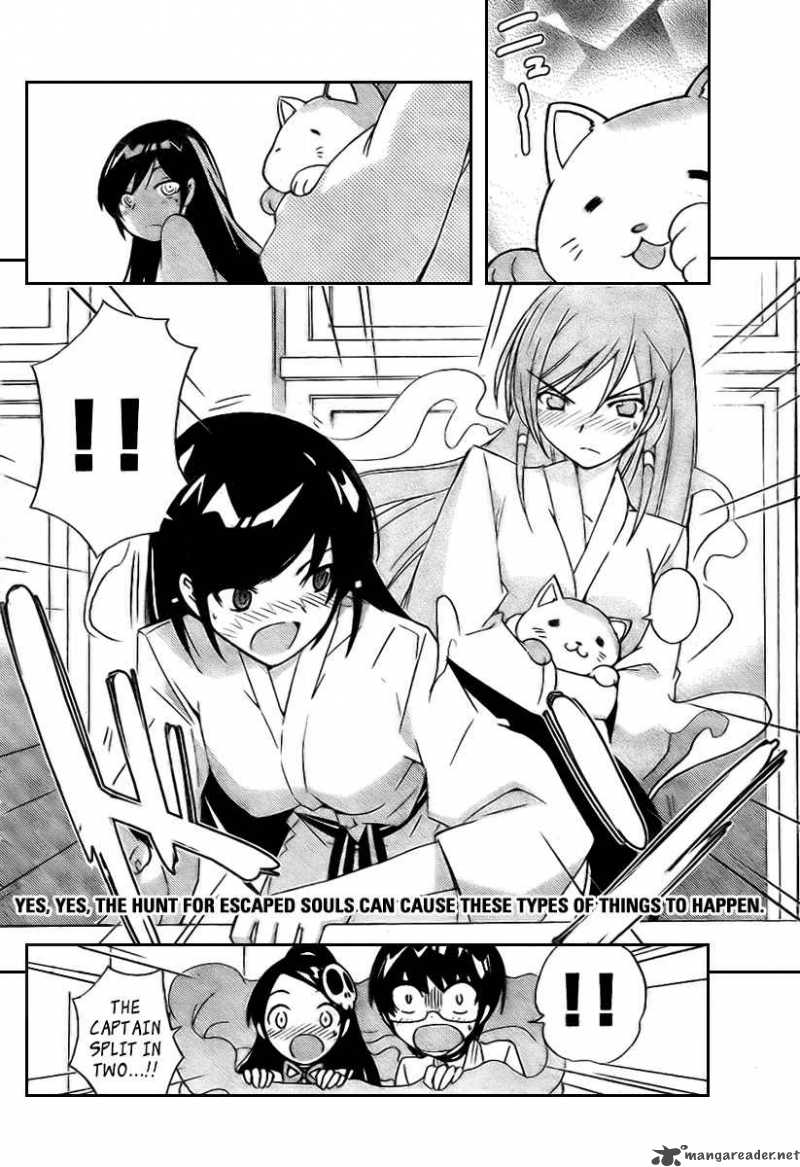 The World God Only Knows 19 18