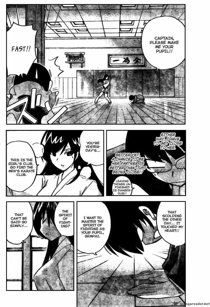 The World God Only Knows 19 4