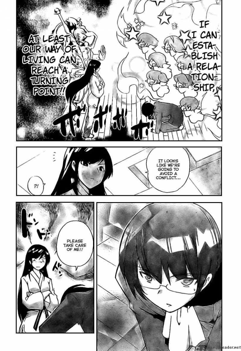 The World God Only Knows 19 6