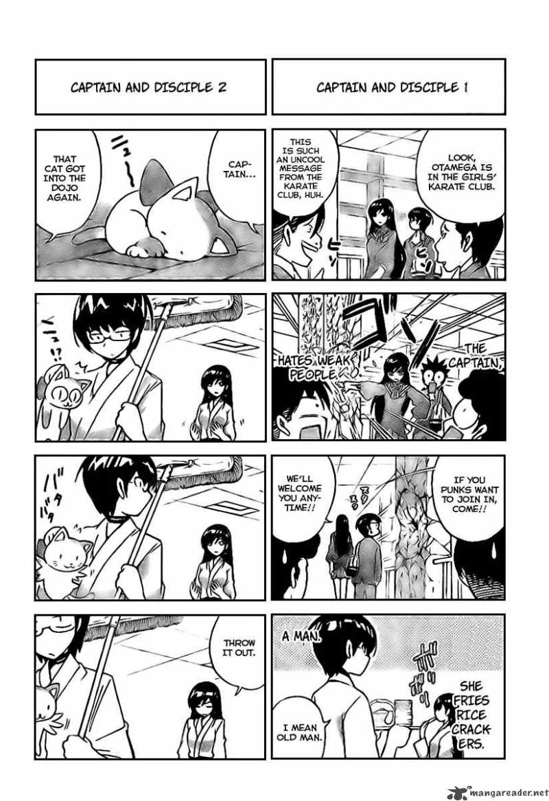 The World God Only Knows 19 8