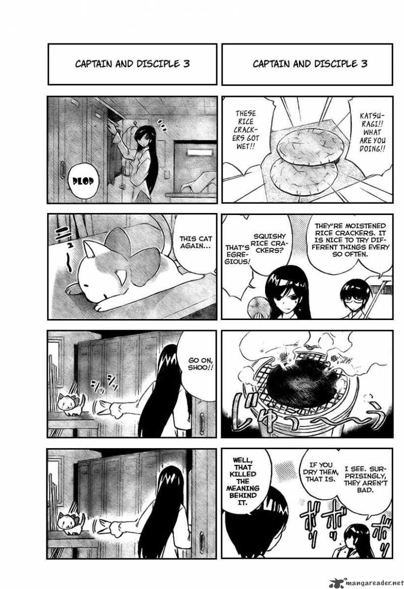The World God Only Knows 19 9