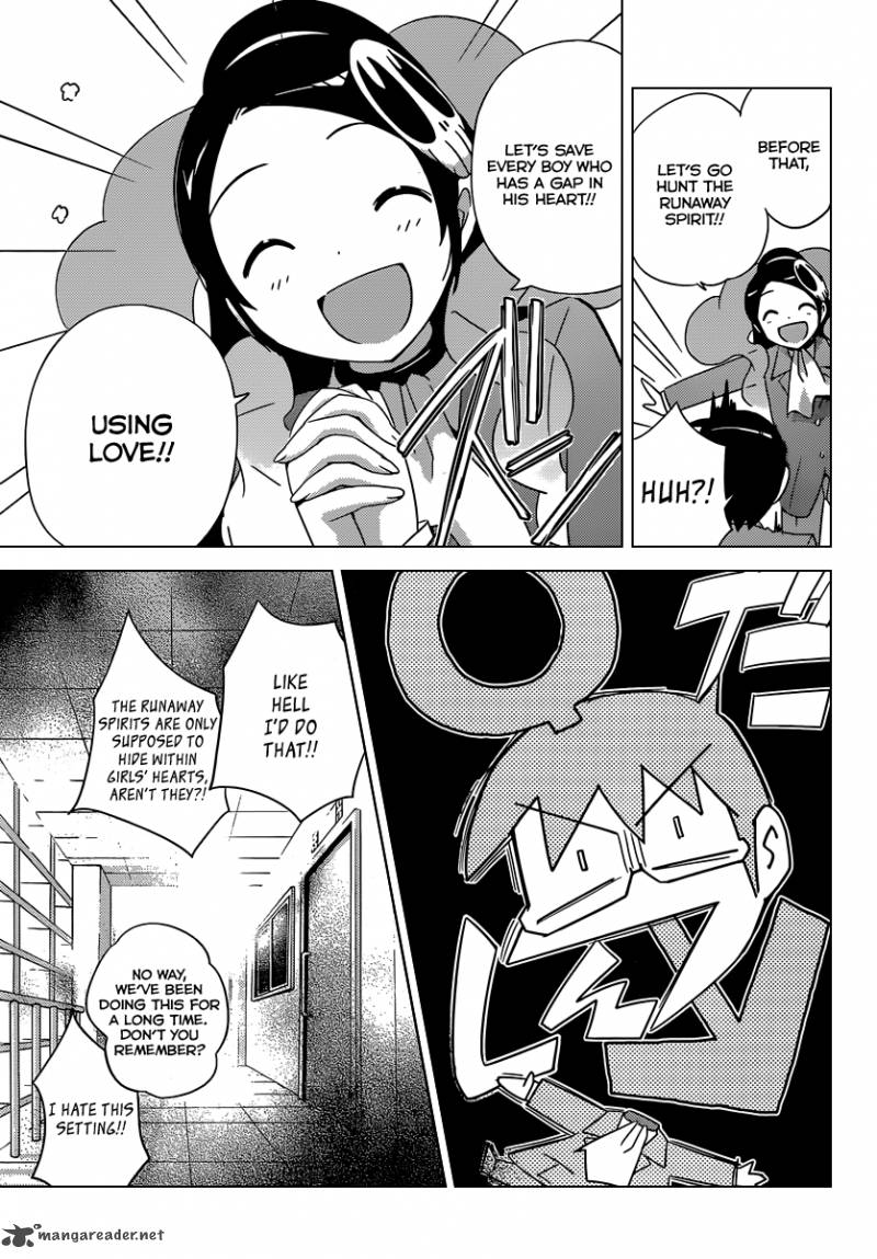 The World God Only Knows 193 16