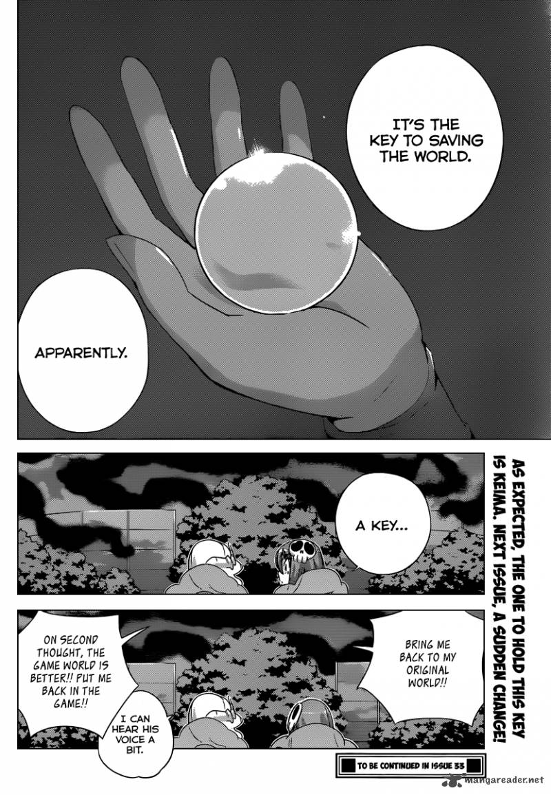 The World God Only Knows 193 19