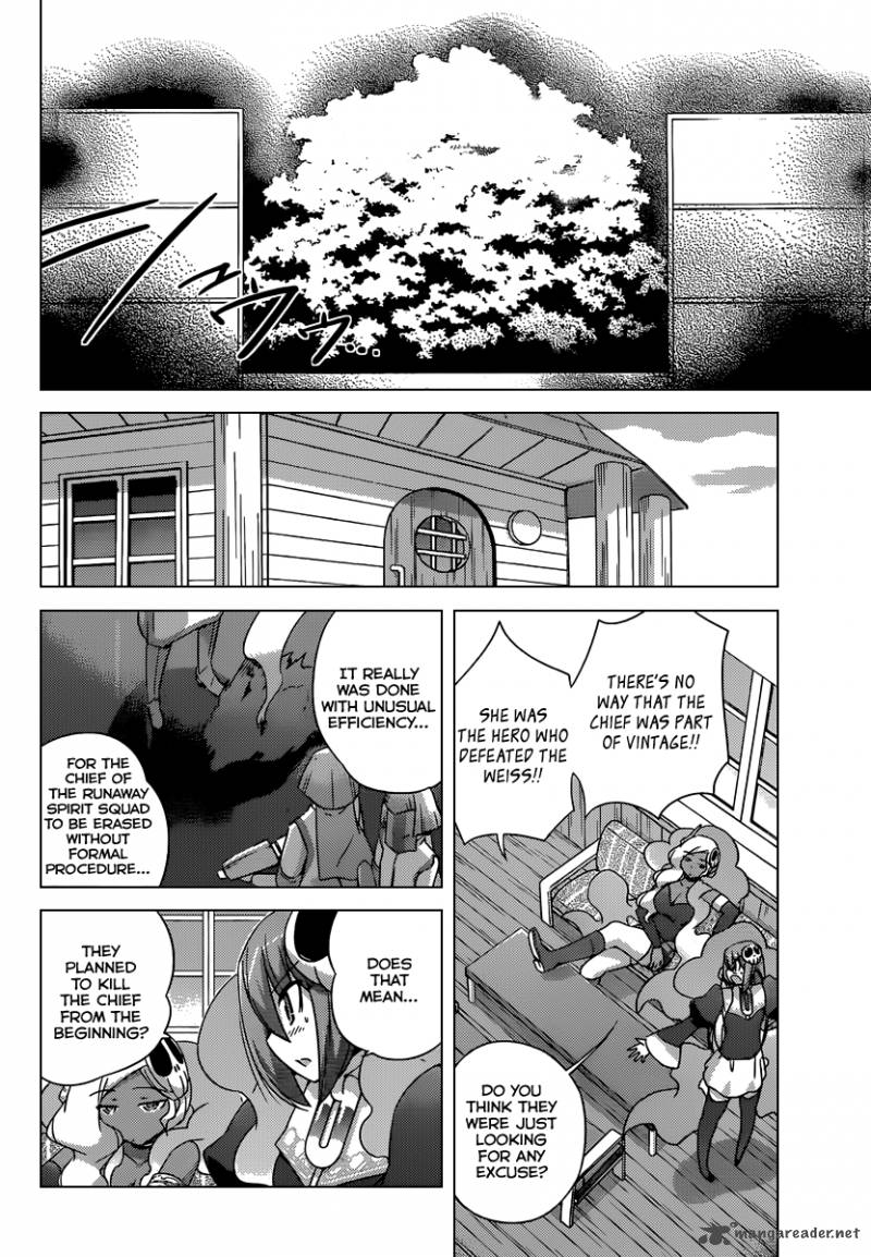 The World God Only Knows 193 7