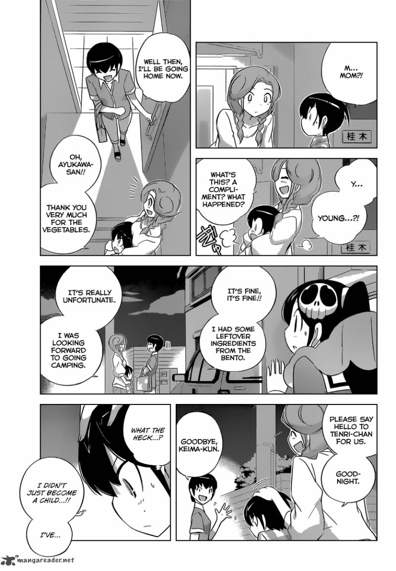 The World God Only Knows 196 6