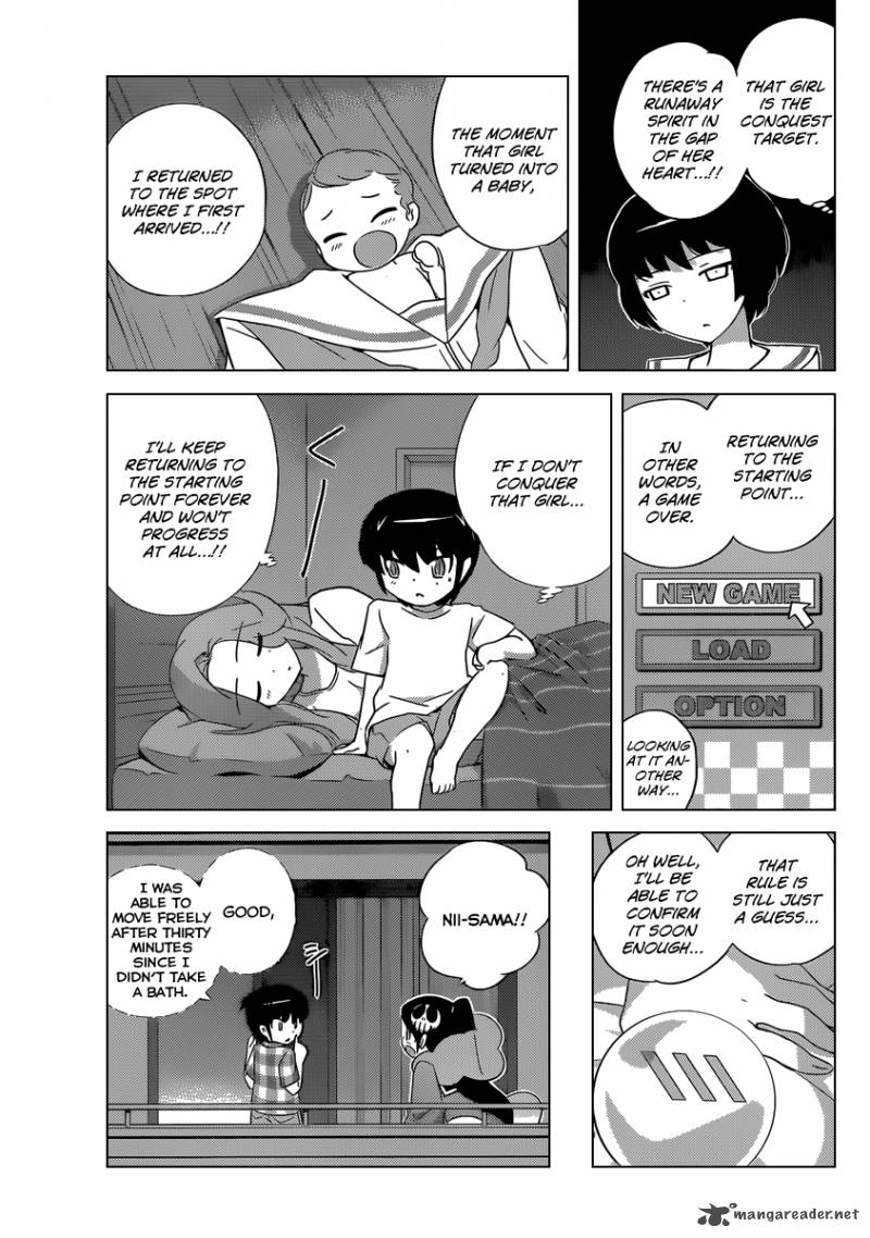 The World God Only Knows 198 18