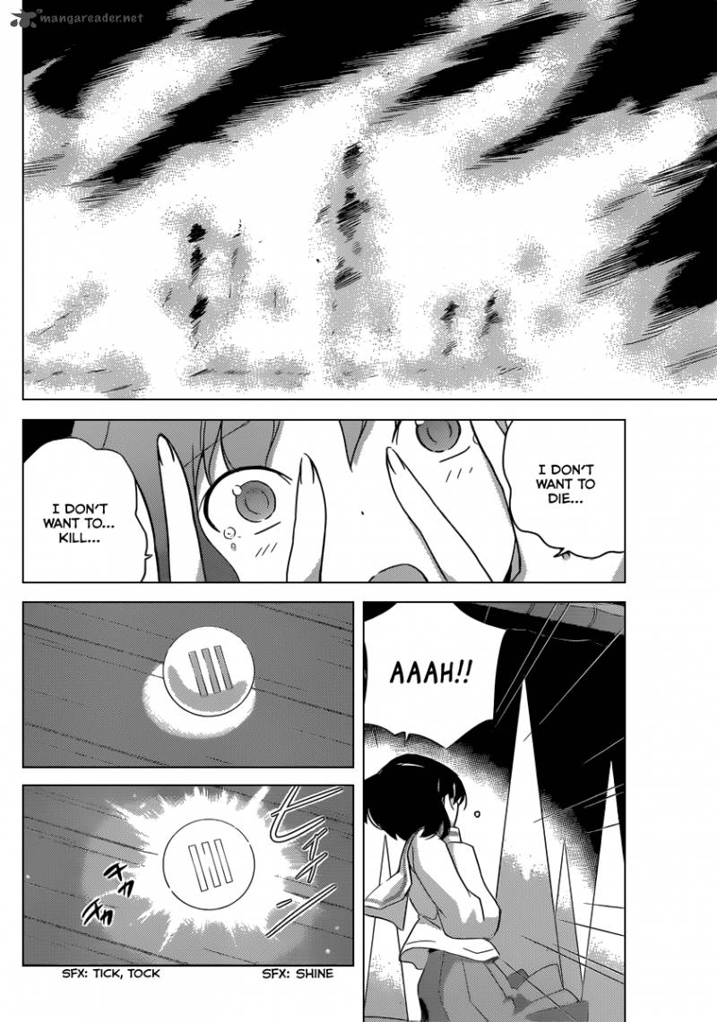 The World God Only Knows 199 15