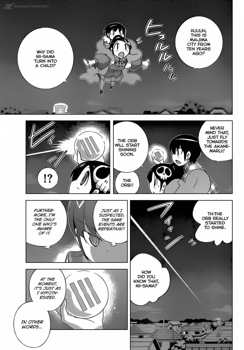 The World God Only Knows 199 2