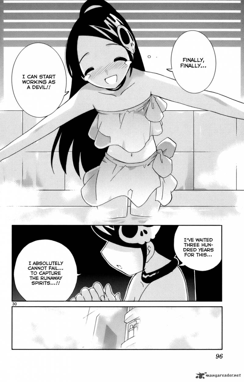 The World God Only Knows 2 31