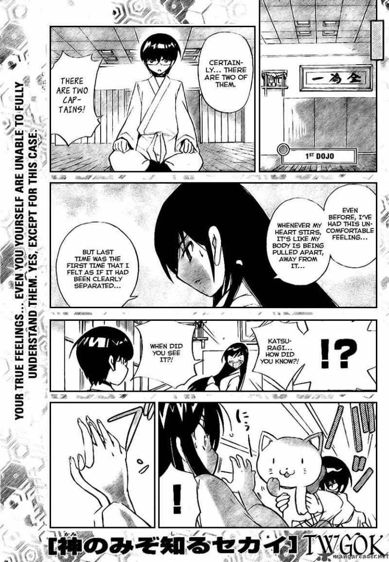 The World God Only Knows 20 1