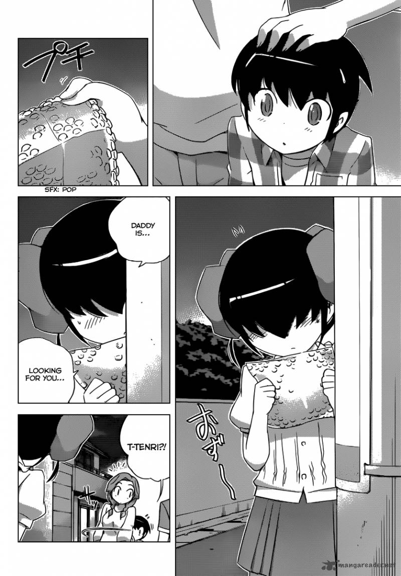 The World God Only Knows 200 7