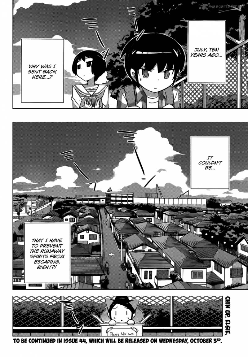 The World God Only Knows 202 19