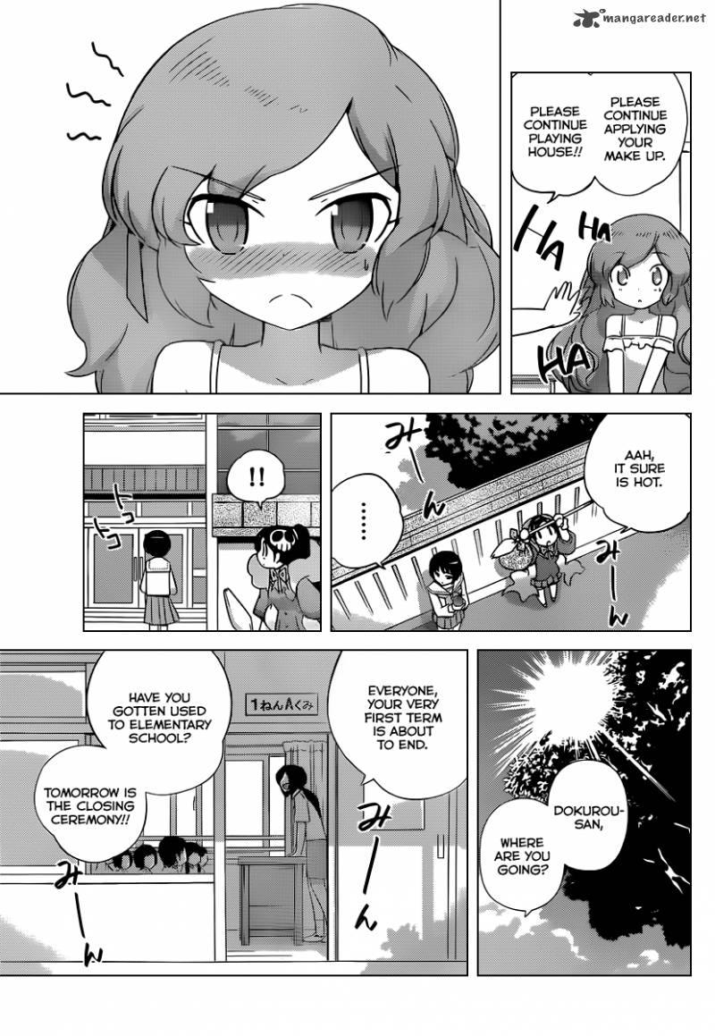 The World God Only Knows 204 11