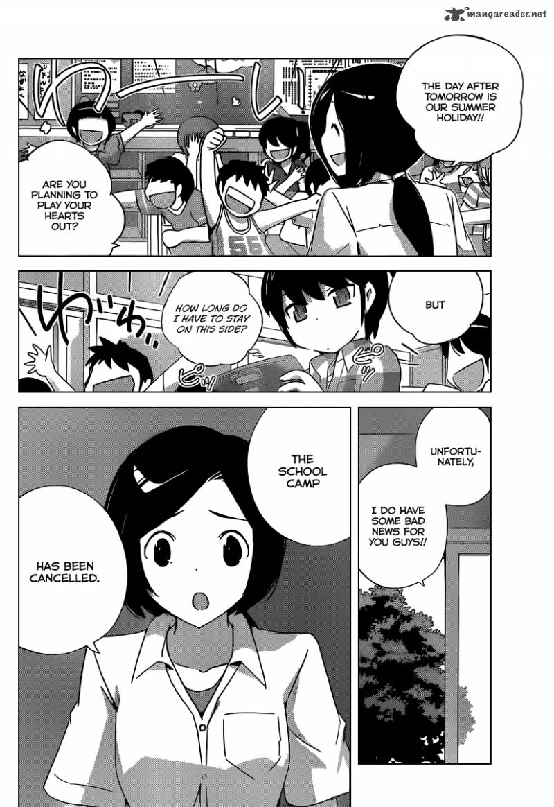 The World God Only Knows 204 12