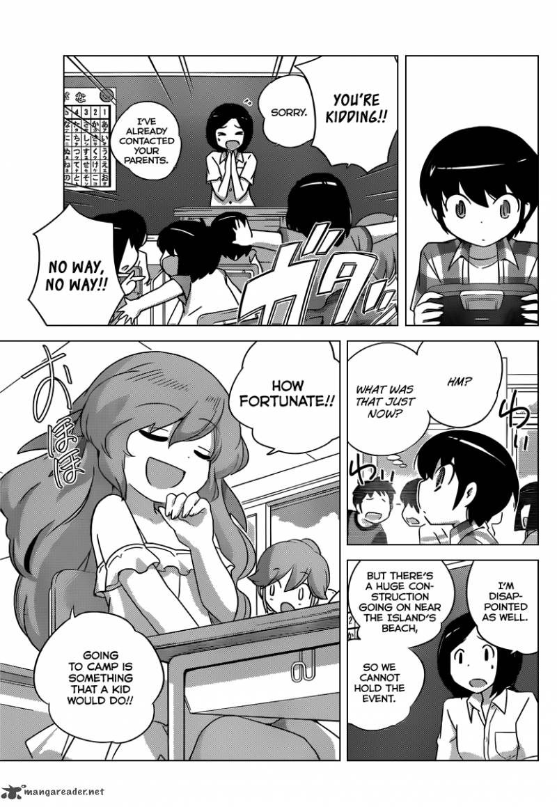 The World God Only Knows 204 13
