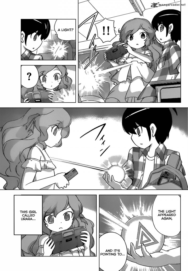 The World God Only Knows 204 17
