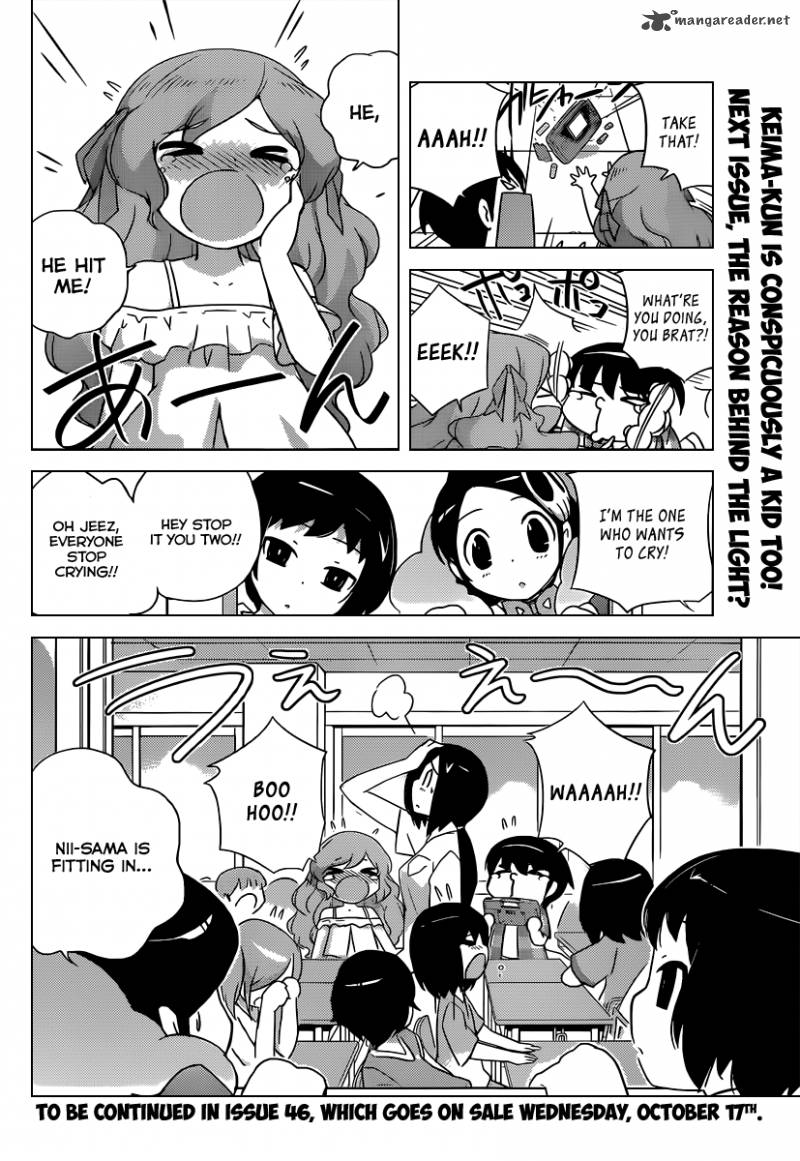 The World God Only Knows 204 18