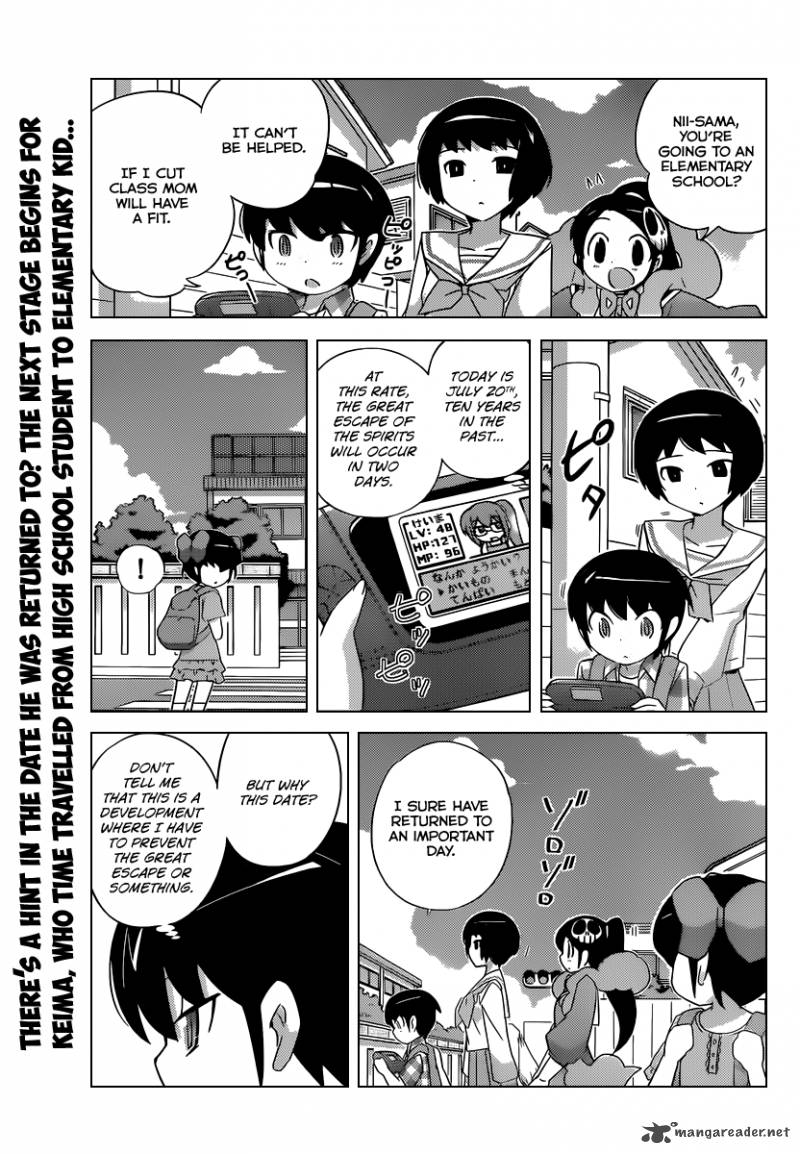 The World God Only Knows 204 2