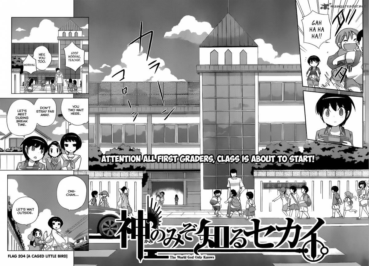The World God Only Knows 204 3