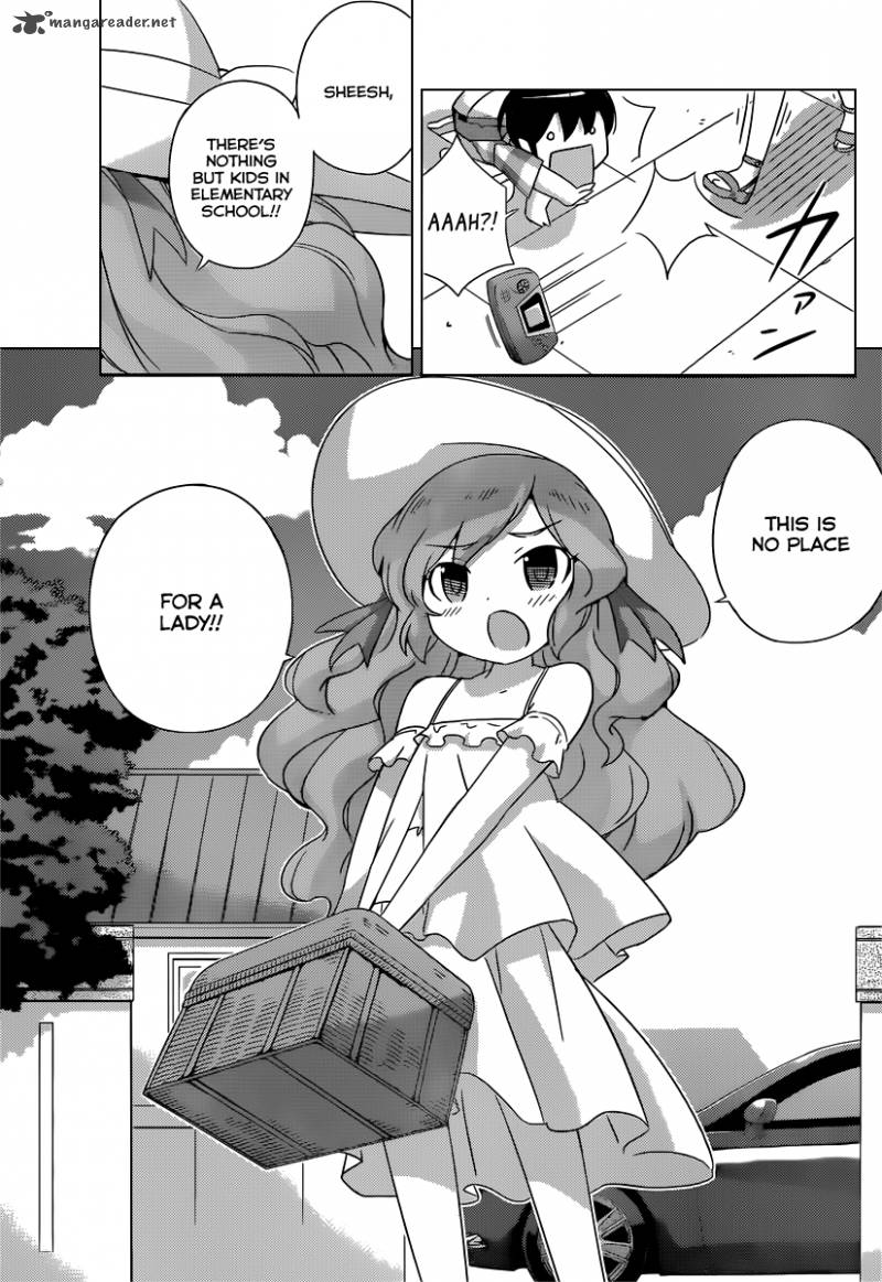 The World God Only Knows 204 5