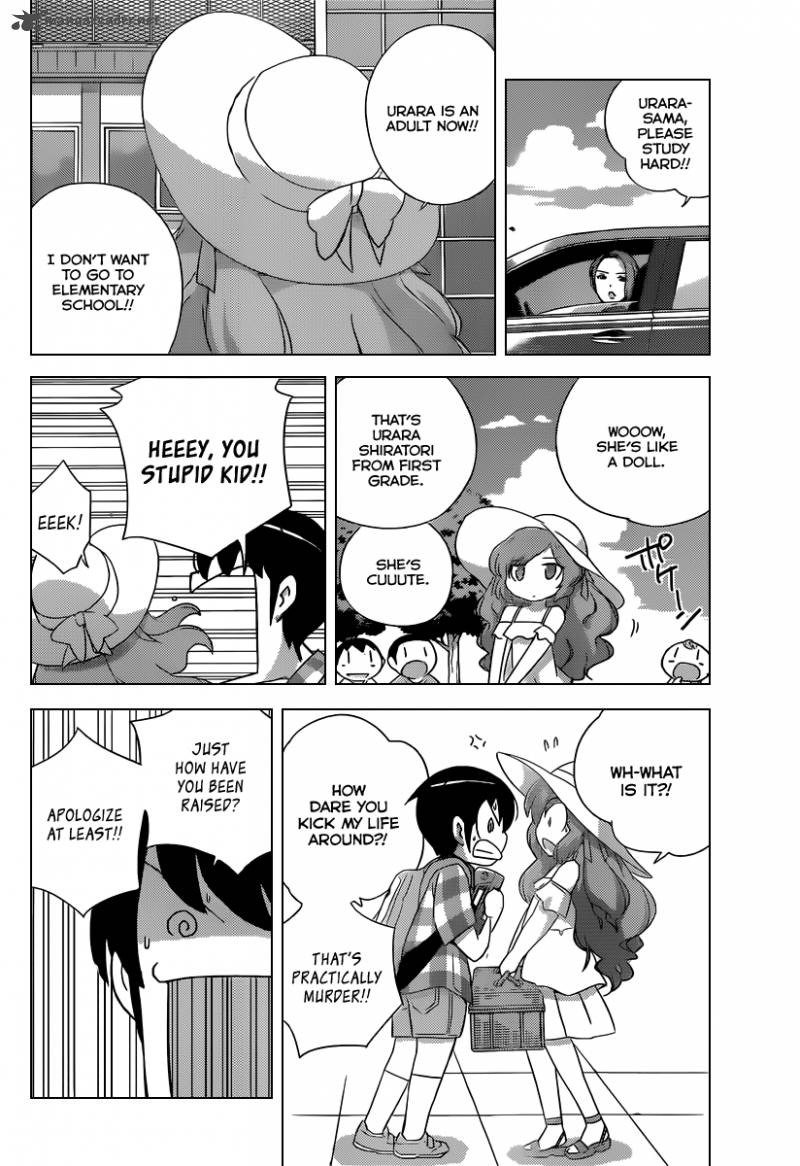 The World God Only Knows 204 6