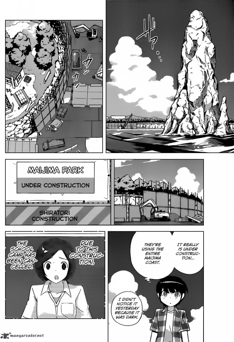 The World God Only Knows 205 14