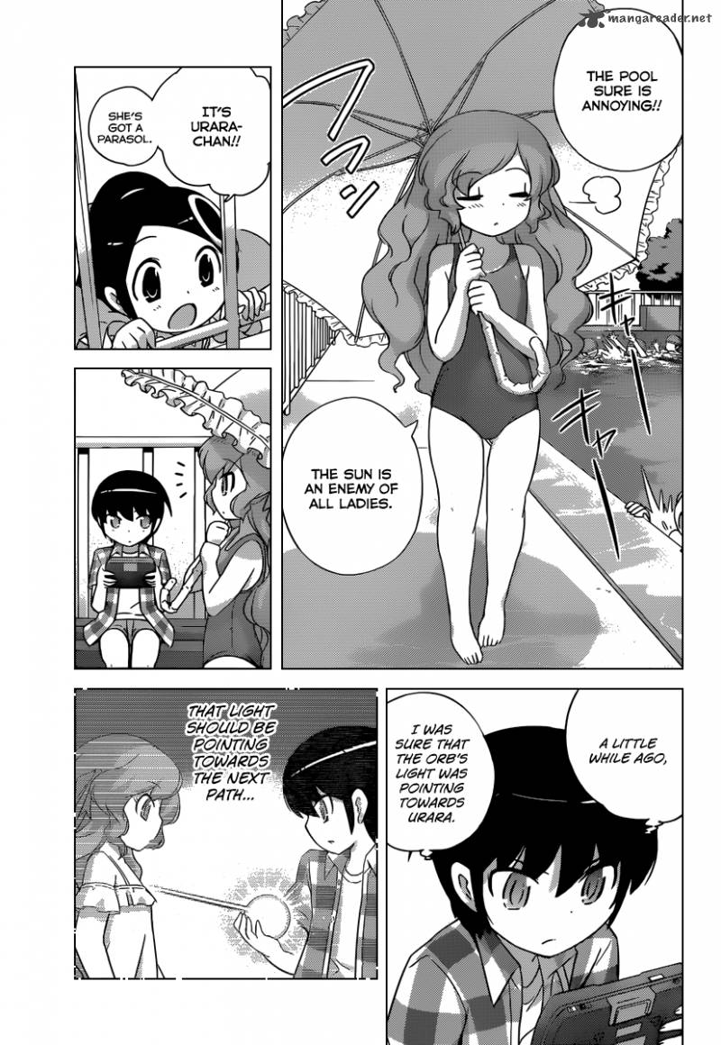 The World God Only Knows 205 7