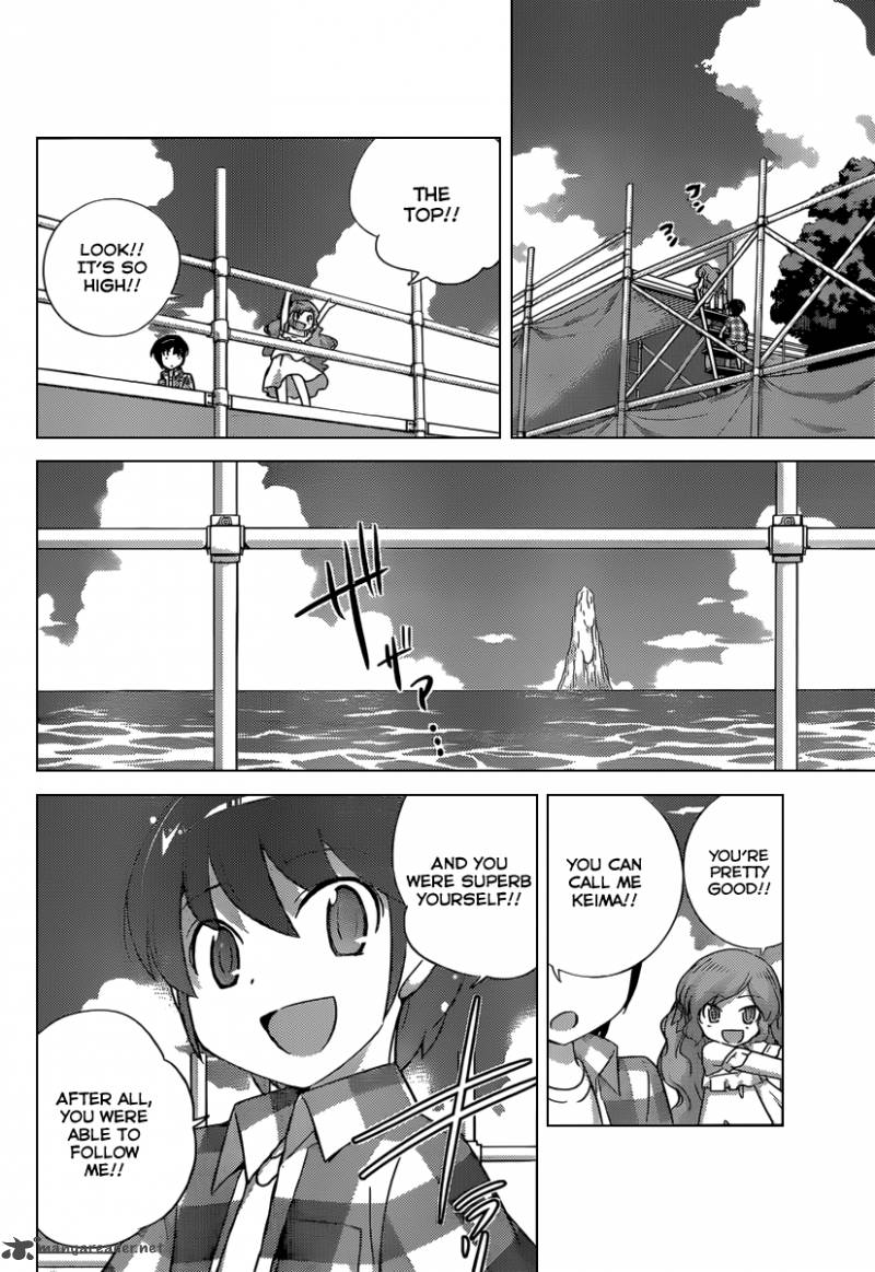 The World God Only Knows 206 11