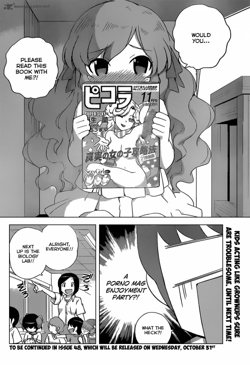 The World God Only Knows 206 19