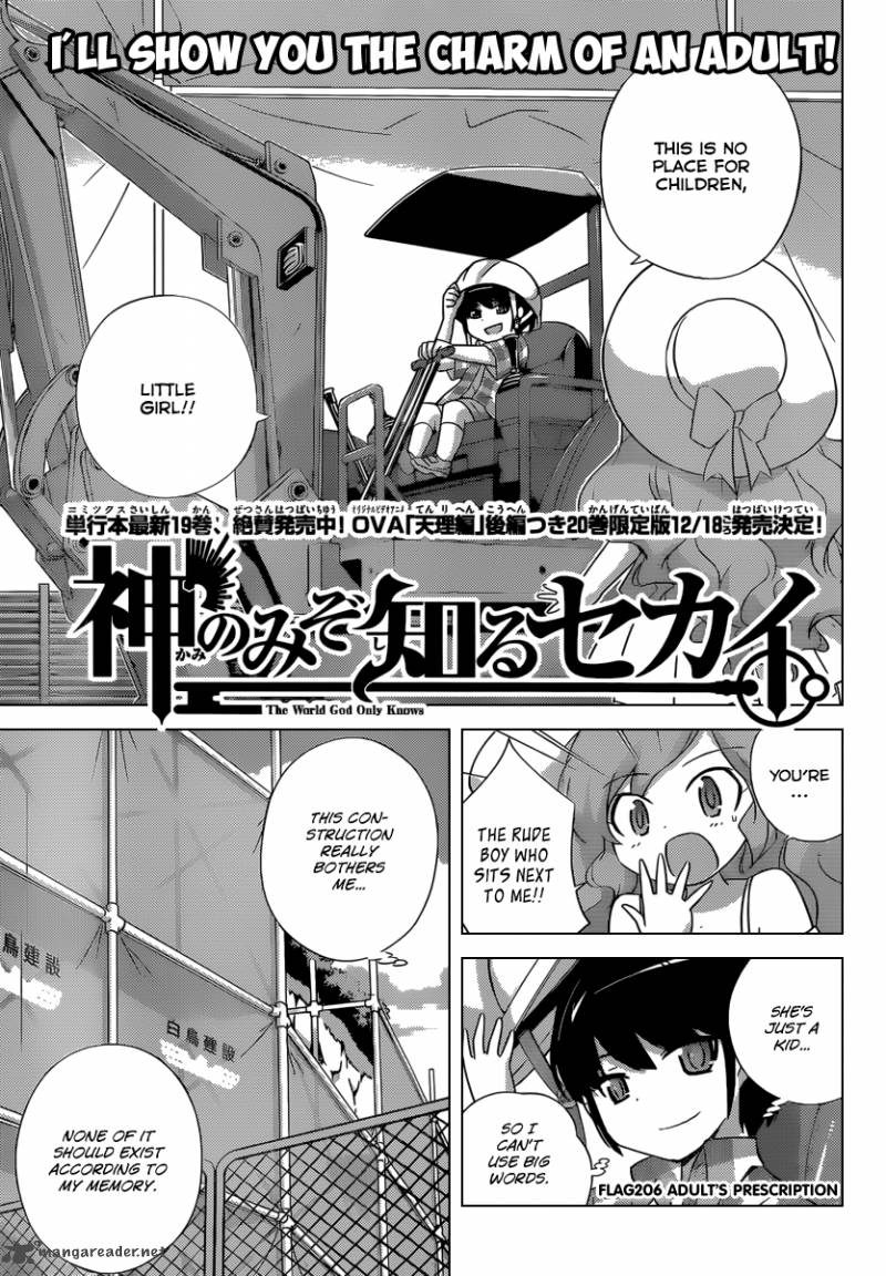 The World God Only Knows 206 2
