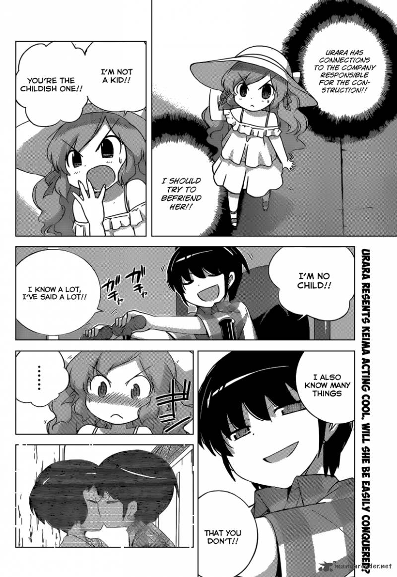 The World God Only Knows 206 3