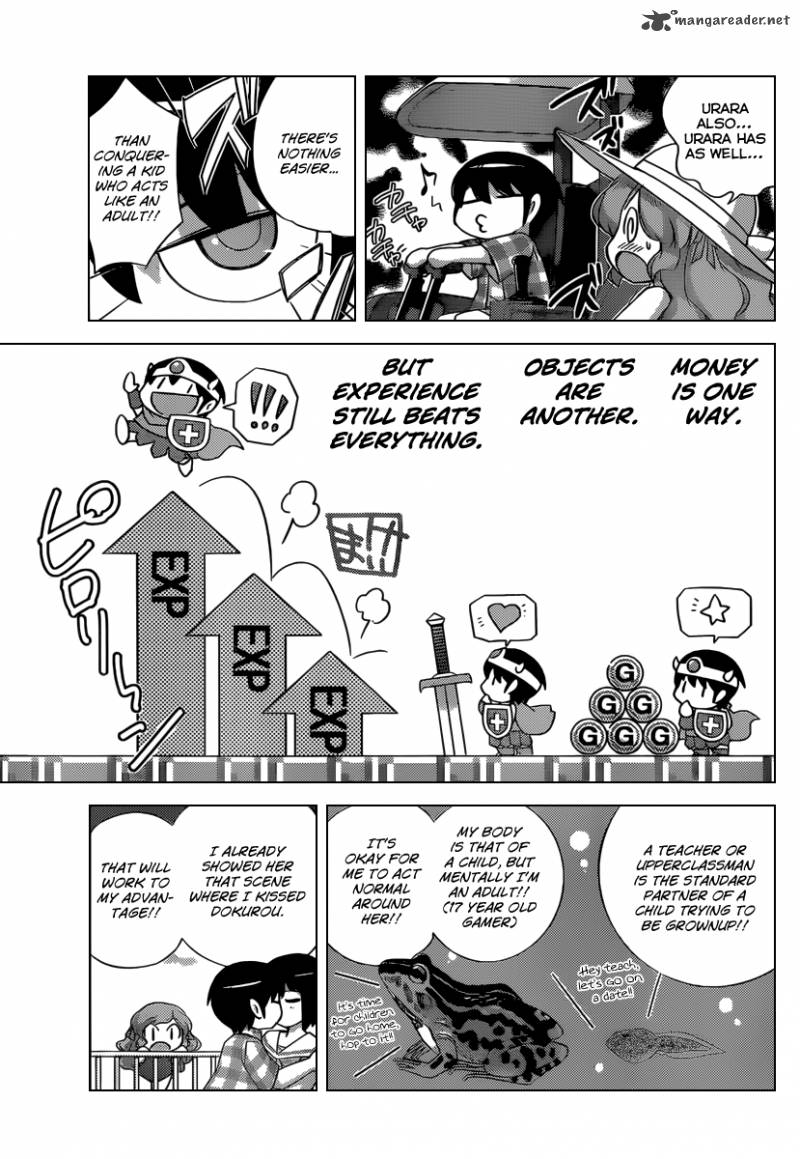 The World God Only Knows 206 4