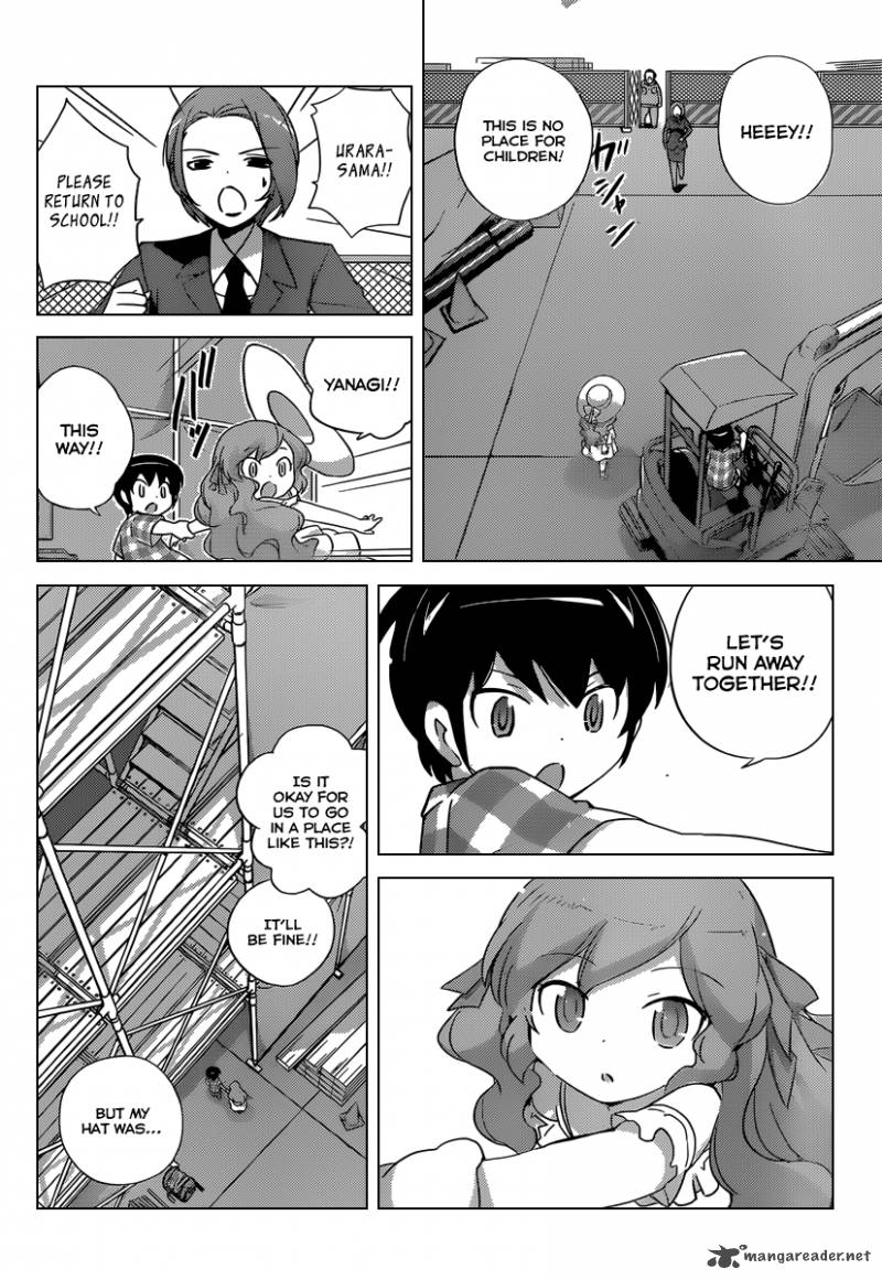 The World God Only Knows 206 5